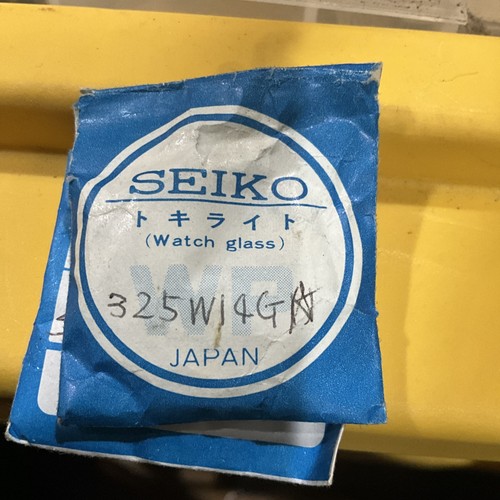 Vintage seiko 325w14gn beat - vintage,