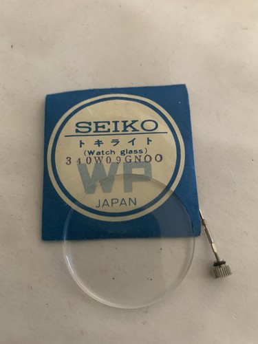 Seiko 7015 6000 package - seiko, glass